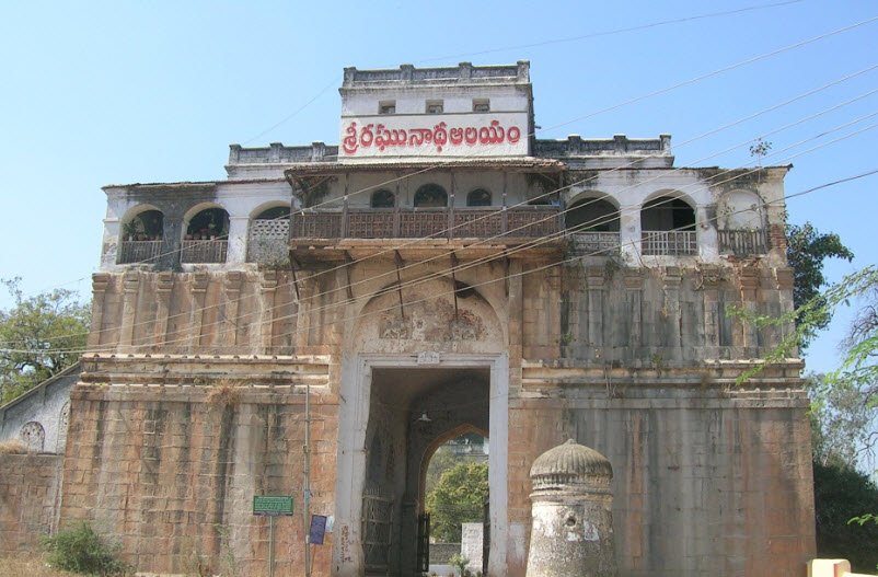 Nizamabad Fort